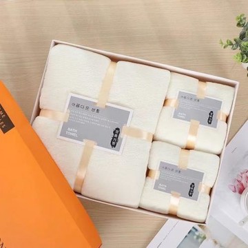 珊瑚絨毛巾禮盒裝三件套套裝柔軟浴巾加厚吸水公司福利回禮禮盒