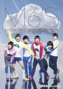 舞台 おそ松さん on STAGE ~M6 S SHOW TIME BEST SELECTION~ Blu-ray Disc