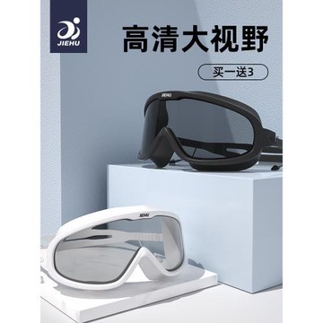 泳鏡女士防水防霧高清近視度數游泳眼鏡男款專業潛水裝備泳帽套裝