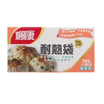 [家速配]楓康耐熱袋小365入