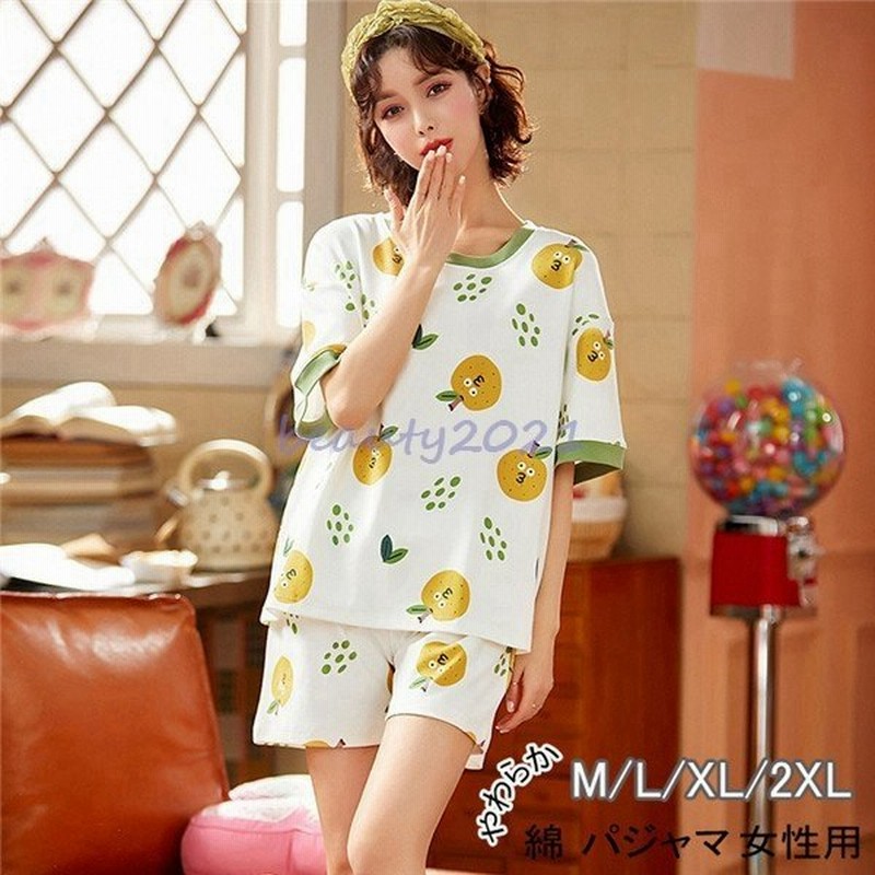 パジャマ 半袖 レディース 上下セット 綿 可愛い ルームウェア 夏 ショートパンツ ショーパン 梨柄 ナイトウェア 部屋着 涼しい 通販 Lineポイント最大get Lineショッピング