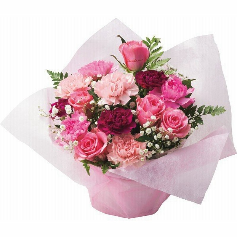 母の日 ギフト 花 植物 花束 メッセージ付フラワーアレンジ サンクスマム 通販 Lineポイント最大0 5 Get Lineショッピング