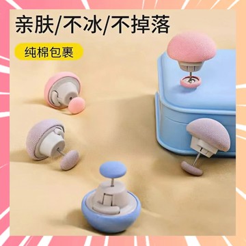 床墊固定器 棉被固定器 床單固定器 被套固定器 被子固定器 固定夾 棉被扣 棉被夾 固定扣 固定器 0115
