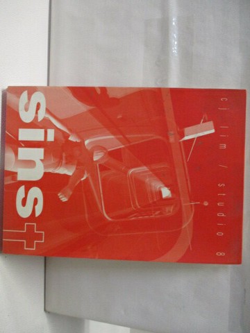 【書寶二手書T4／原文書_MTW】Sins and Other Spatial Relatives