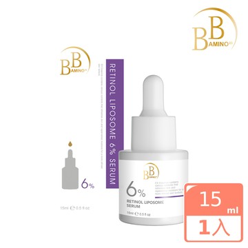 【BB Amino】6%A醇微脂囊青春精華15ml