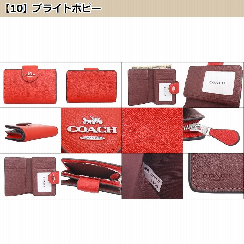 オンライン ショップ 安いファッション - COACH コーチ C6390 二つ折り