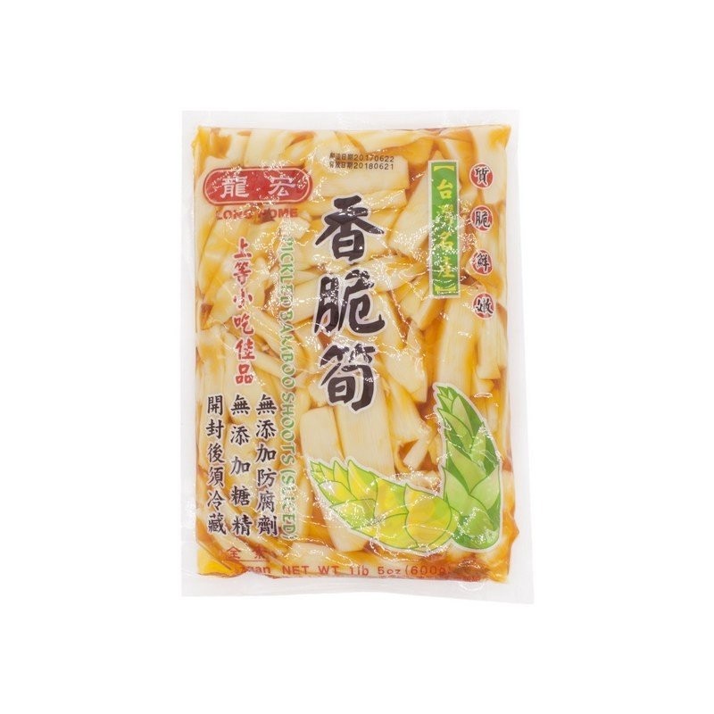 送料無料】龍宏 香脆筍 600g/袋 台湾産(ku) 高級味付メンマ 柔らか味付けめんま辣油漬け ピリ辛口味付け食べるラー油メンマ 通販 LINE ポイント最大0.5%GET | LINEショッピング