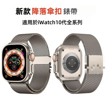 新款 降落傘扣 磁吸錶帶 適用於 Apple Watch 11 10 9 8 SE 3 蘋果 錶帶 49mm Ultra