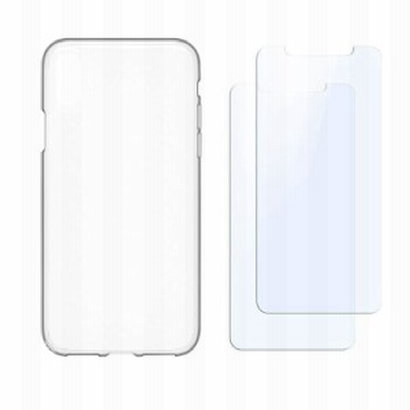 iPhone用TPUケース&強化ガラス保護フィルム2枚 合計3点セット 画面保護 硬度9H iPhoneクリアケース+ガラスフィルムセット FIMTPUSET 通販 LINEポイント最大4.0%GET | LINEショッピング iPhone用TPUケース&強化ガラス保護フィルム2枚 合計3点セット 画面保護 硬度9H iPhoneクリアケース+ガラスフィルムセット FIMTPUSET 通販 LINEポイント最大4.0%GET | LINEショッピング