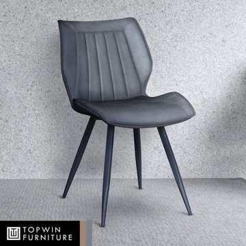 TOPWIN 高點家居 迪莉亞皮面餐椅-石頭灰(休閒椅/餐椅/皮面椅)