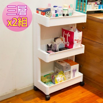 移動式側柱三層收納置物架-2入(收納架/層架/瓶罐架/調味罐架/廚房收納)