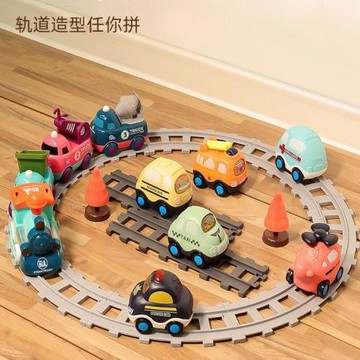 兒童磁性小火車卡通電動軌道工程車馬卡龍音樂兒童玩具車生日禮物