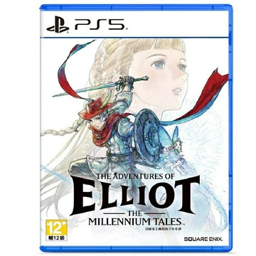 【AS電玩】7月底 PS5 冒險家艾略特的千年物語 中文版