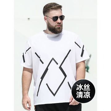 百勝狐大碼男裝夏季冰絲時尚休閑加肥加大冰感胖子短袖肥胖t恤男