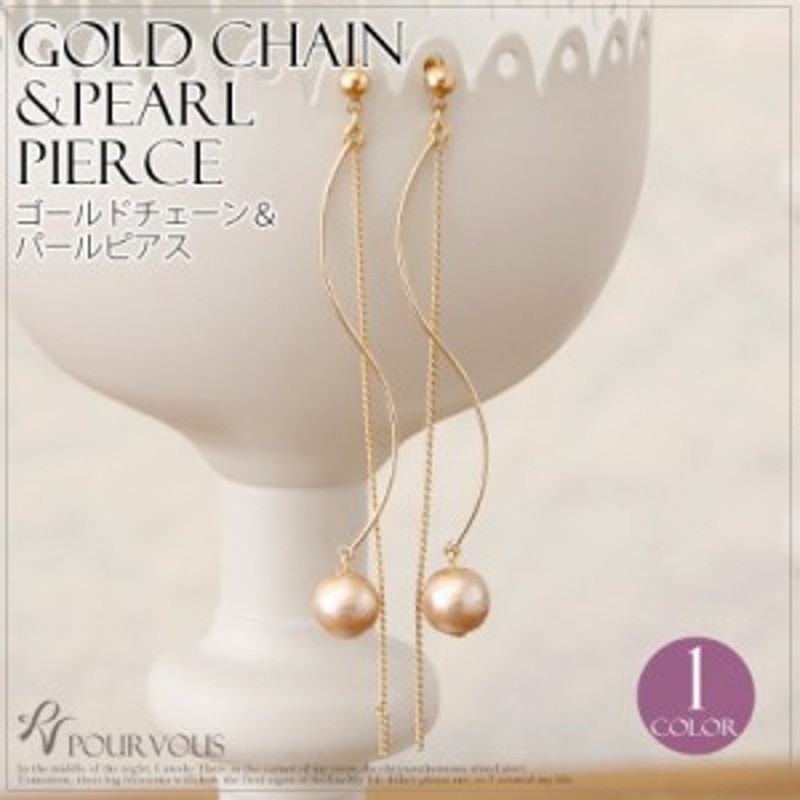 Jca0024 ピアス コットンパール 結婚式ピアス 結婚式 耳飾り ホワイト レディース アクセサリー Pearl パール お呼ばれ パーティー 代3 通販 Lineポイント最大1 0 Get Lineショッピング