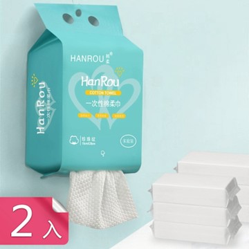 【荷生活】加大加厚強勁吸水立體紋路紙巾 壁掛式親膚透氣不掉絮棉柔紙巾-2入組