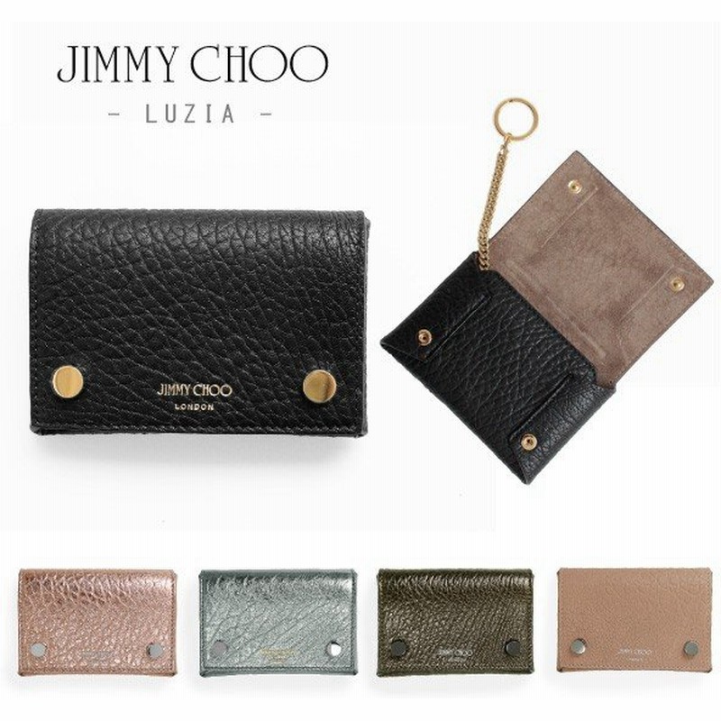 JIMMY CHOO ジミーチュウ LUZIA GNL MGL キーケース キーホルダー レザー 通販 LINEポイント最大0.5%GET | LINEショッピング JIMMY CHOO ジミーチュウ LUZIA GNL MGL キーケース キーホルダー レザー 通販 LINEポイント最大0.5%GET | LINEショッピング