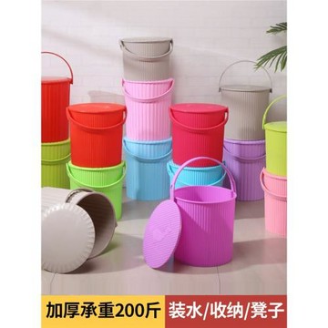 水桶凳可坐塑料桶帶蓋幼兒園安吉桶洗澡手提桶釣魚桶儲物收納桶凳