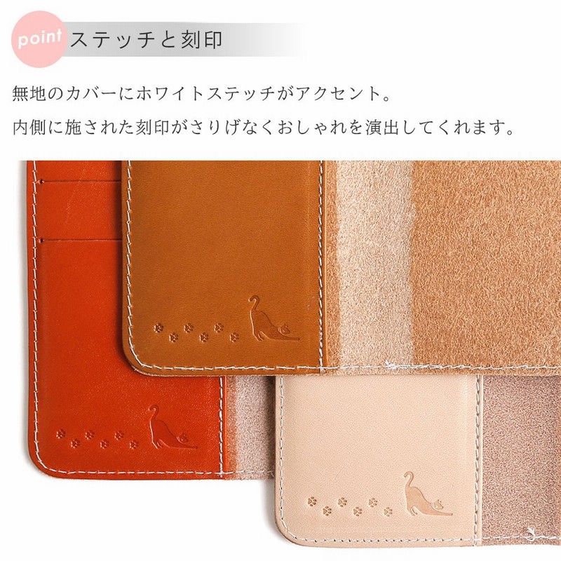 iPhone14 ケース iPhone14 pro max plus ケース 手帳型 栃木 iPhone14 ケース iPhone14 pro max plus ケース 手帳型 栃木