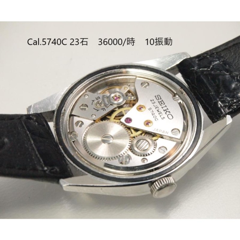 SEIKO LORDMARVEL36000【セイコー ロードマーベル36000】5740-8000 | LINEショッピング