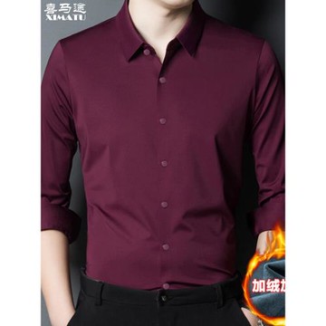 女兒結婚禮服爸爸裝襯衫中年喜公公婚宴裝父母服裝加絨加厚襯衣男