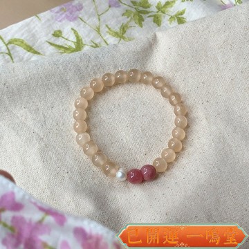 已開運過爐🙏一鳴堂🙏送招財符高顔值冷門「琦夢」夏日清透橘天然石手串小衆簡約疊戴閨蜜手飾