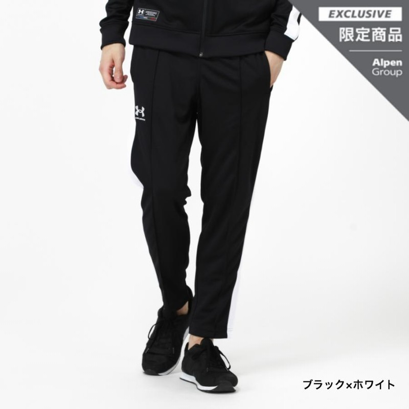 アンダーアーマー メンズ ジャージパンツ UA TRACK PANT A EX