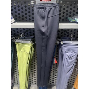 李寧運動褲2023秋季新款女子健身訓練系列直筒針織長衛褲AKLT976