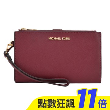 MICHAEL KORS JET SET防刮多功能手掛式中長夾-暗紅35F8GTVW0L-26DC