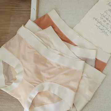 內褲女夏季薄款冰絲無痕裸感內褲少女中腰三角褲艾草抗菌檔面膜褲