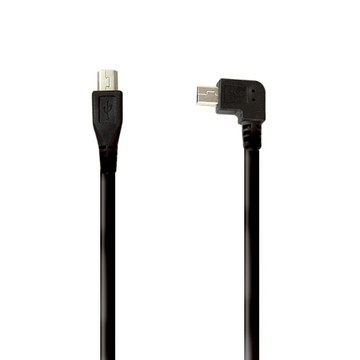 Mini Usb 5v 2a 車充車載電源線點煙器車充線行車紀錄器電源線 禾笙科技 台灣樂天市場 Line購物