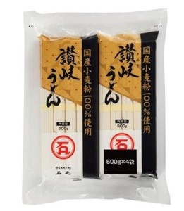 石丸製麺 讃岐うどん 国産小麦100% 500G×4袋 ISHIMARU SANUKI UDON