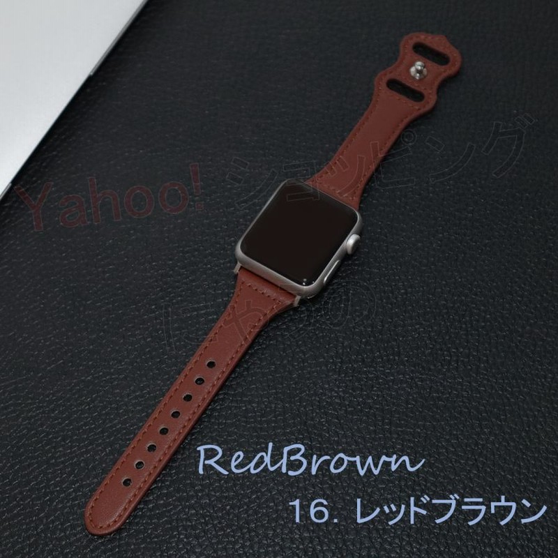 アップルウォッチ バンド レザー スリム Apple Watch 革 レザー ベルト 38 40 41 42 44 45 49 mm レディース 細め メンズ Series SE 通販 LINEポイント最大0.5%GET LINEショッピング Apple Watch スポーツループ バンド E・レッド 42 44 45