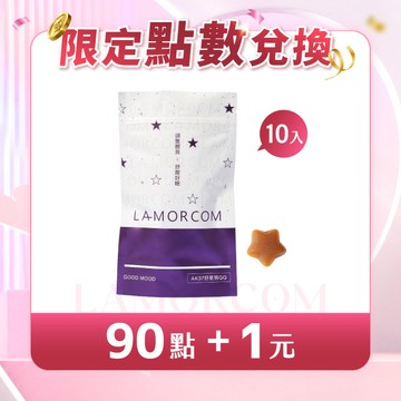 【點加金換購】 | AK37 好星情軟糖1包(10顆)