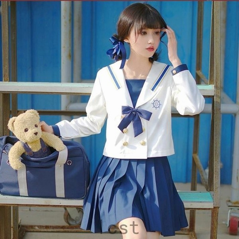 セーラー服 コスプレ衣装 長袖 半袖女子制服 可愛い ネイビー Jk 海軍風 航海 少女 学生服 大人 リボン 蝶結び プリーツスカート 春秋 上下セット高校生女子高 通販 Lineポイント最大0 5 Get Lineショッピング