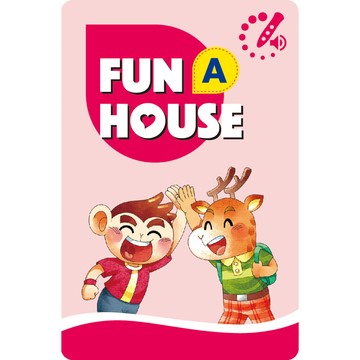 <麗文校園購>Fun House A / B / 1~4 Vocabulary Cards (支援iPEN點讀筆) /  師德文教(股)公司