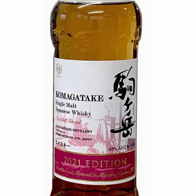 マルスウイスキー 飲み比べ 5本セット 岩井 駒ヶ岳エディション  