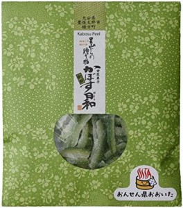 あねさん工房 かぼす日和 新鮮 40g