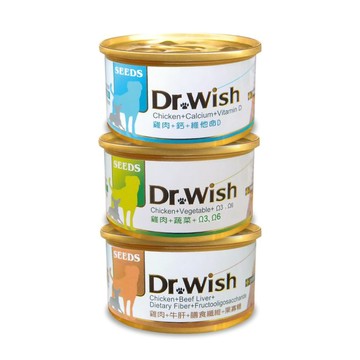Seeds 【24入組】聖萊西-Dr.Wish愛犬調整配方營養食(泥狀) 85g