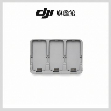 DJI NEO 2 雙向充電管家