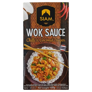deSIAM 泰式椰汁辣椒炒醬  100g  1盒