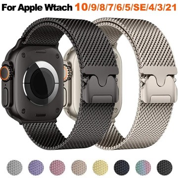 Milanese Loop 錶帶不銹鋼金屬錶帶兼容 Apple Watch 10 46mm Ultra 2 49mm 4