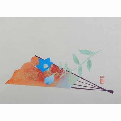絵画日本画松本榮トルコ桔梗