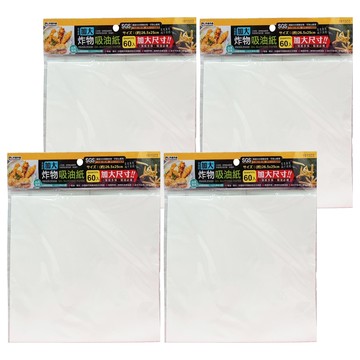 minono 米諾諾 炸物吸油紙  加大(26.5 x 25cm)  26.5cm  60個  4包