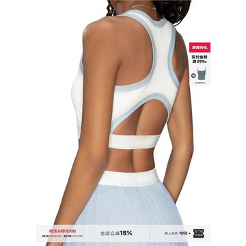 noBra by ABMY 針織撞色運動背心引力鏤空露背短款工字背心上衣