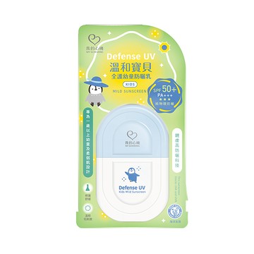 我的心機溫和寶貝幼童防曬乳SPF50 35ml