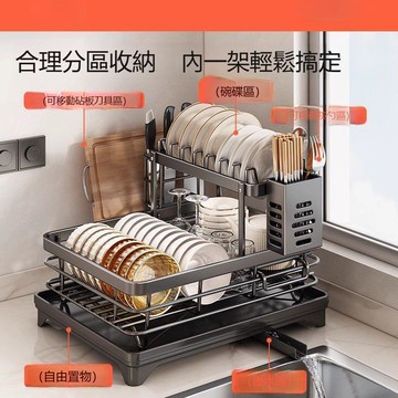 貝凱碗碟收納架瀝水碗架廚房置物架不銹鋼碗筷放碗盤子雙層瀝水籃 y806