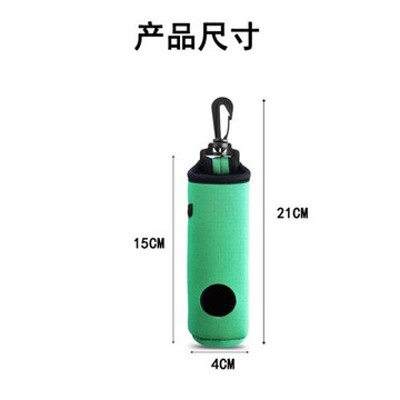 Golf bag with hook storage bag 高爾夫球包帶掛鉤收納包