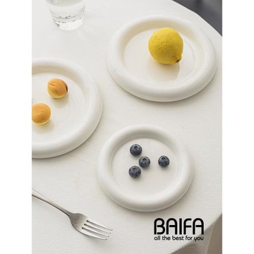 ins網紅餐具創意純白嘟嘟翻邊平盤陶瓷甜品盤沙拉早餐盤家用菜盤