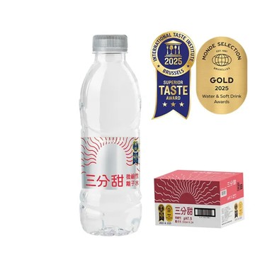 國產礦泉水 三分甜 微鹼性離子水330mlx2箱(共48入)